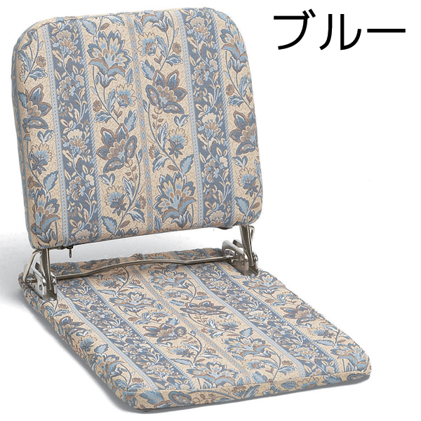 薄型 座椅子 おしゃれ 3段階リクライニング 出産祝いなども豊富 日本製 高級 座イス 座いす 和風 代引き不可 和室 敬老の日 1026 国産 最新な 新生活
