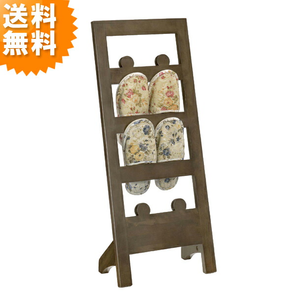 51 Off スリッパラック おしゃれ 木製 スパーダ 5131 Spada スパーダ5131 ブラウン スリッパ 収納 お洒落 スリッパスタンド Fucoa Cl