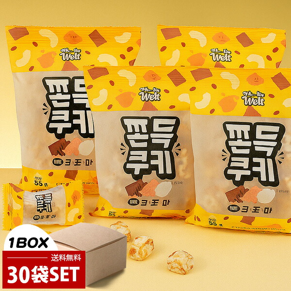 [DeliWeli] もちもちクッキー コーヒートフィー 1BOX / (55g×30袋) マシュマロ コーヒークラッカー ロータスビスコープ 一口 もちもちお菓子 新感覚 箱売り 7,126円