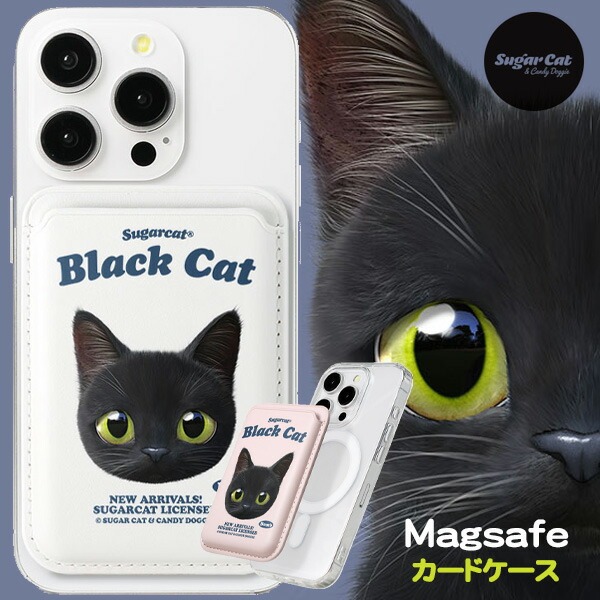 黒猫　エードМウィッグ付　11/5 黒猫と首輪 通販｜セブンネットショッピング