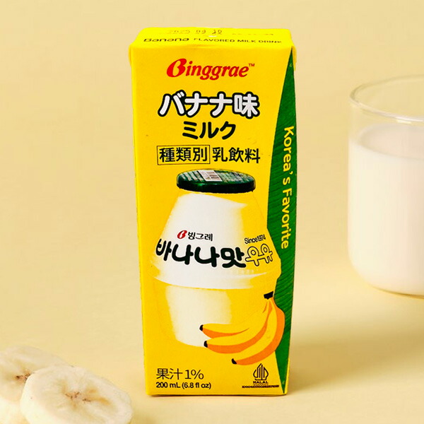 楽天市場】[送料無料][冷蔵便]ビングレ バナナ味ミルク200ml×24個
