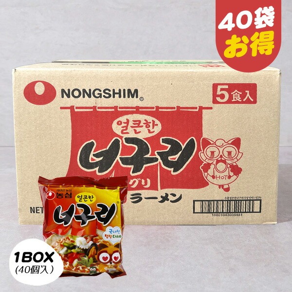 楽天市場】[農心] ぐつぐつ プデチゲラーメン / BOX(127g×32個入り) 袋