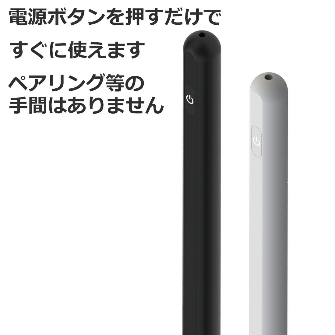 楽天市場 スタイラスペン 楽天1位 Ipad ペンシル タッチペン Air Pro 10 2 11 12 9 Mini 第8世代 第7世代 第6世代 第三世代 第5世代 第七世代 第六世代 第3世代 第五世代 デジタルペン 極細 高感度 学校 ペン先 磁気スイッチ機能 長時間連続 パームリジェクション