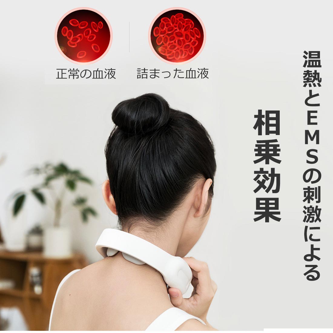 モート 可能 メンダシティ 首 しこり こり Kegahaeru Jp