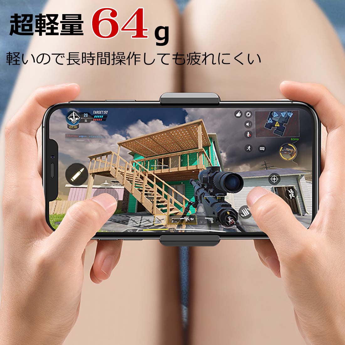 楽天市場 版 スマホ冷却 スマホクーラー 冷却 クーラー 送料無料 Iphone Xperia Samsung Ios Android 荒野行動 Fgo Pubg フォートナイト 急速冷却 静音 小型 伸縮式クリップ 散熱効果抜群 5 7 3インチ 多機種対応 散熱器 ペルチェ 素子 ブラック アジェンスター