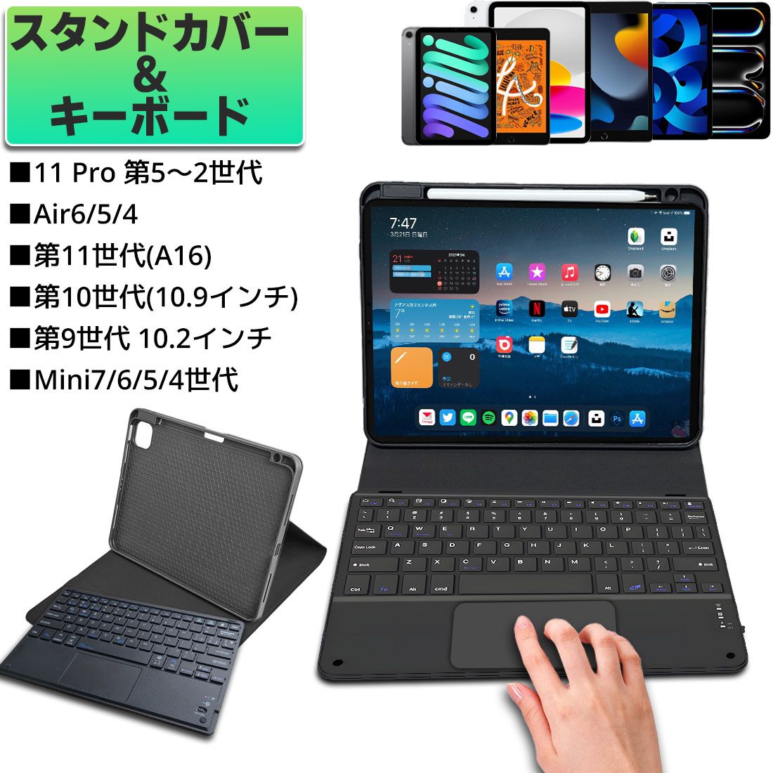 楽天市場】新品 Apple 純正 アップル iPad（第8世代）・iPad（第
