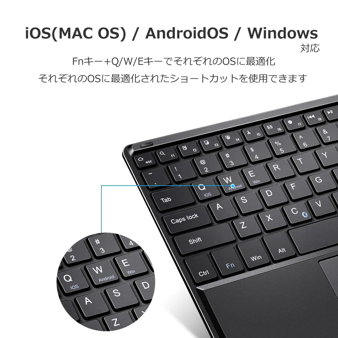 楽天市場 マラソンセール 10 クーポン Ipadキーボード Bluetoothキーボード ワイヤレス キーボード タッチパッド内蔵 Ipad用 キーボード スリム 軽量 薄型 スタンド付 静音 Iphone 持ち運び コンパクト あす楽 マウス ブルートゥース Ipad 用キーボード Ios Mac