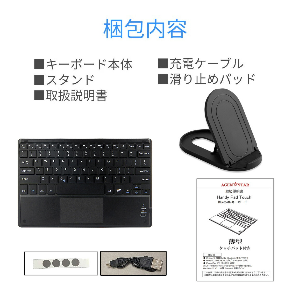 Ipados13 1 Ipad Miniでマウスが使えるようになった 思わず画面をタッチしちゃうけど この進化は素晴らしい