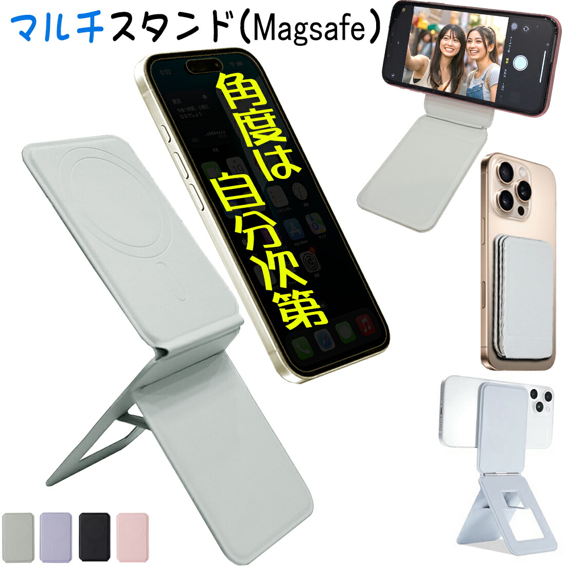 【新品未使用】iPad対応アルミスタンド iPad Air/iPad Pro Amazon.co.jp: TooCust 磁気スタンド iPad Pro 12.9インチ iPad