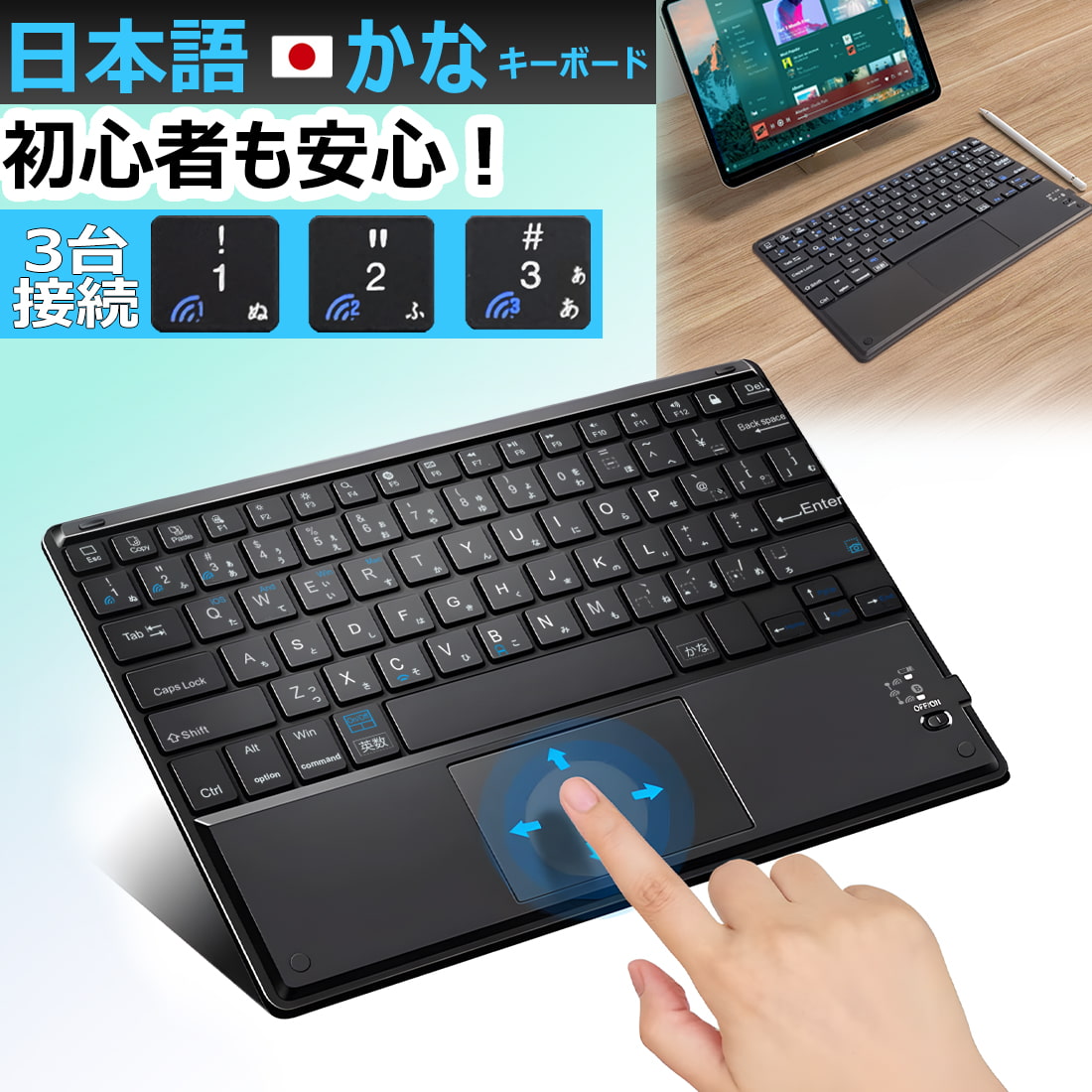 楽天市場】Lenovo 4Y40X49522 日本語配列 ThinkPad Bluetooth