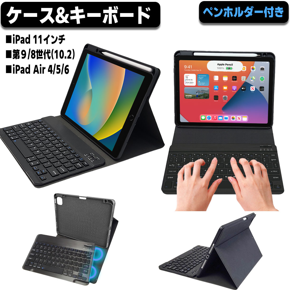Apple iPad 第8世代 32GB Smart Keyboard セット Amazon.com: Apple Smart Keyboard: iPad Keyboard and case for