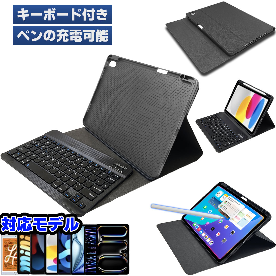 楽天市場】新品 Apple 純正 アップル iPad（第8世代）・iPad（第7世代