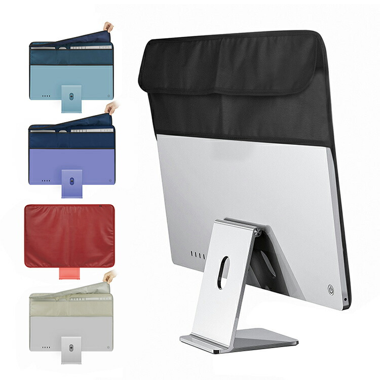 楽天市場】Apple iMac 21.5インチ 24インチ 27インチ モニター