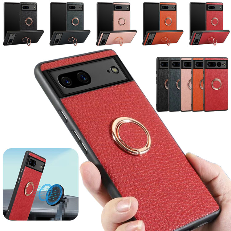 楽天市場】Pixel7/Pixel7 Pro ケース/カバー リング付き レザー調