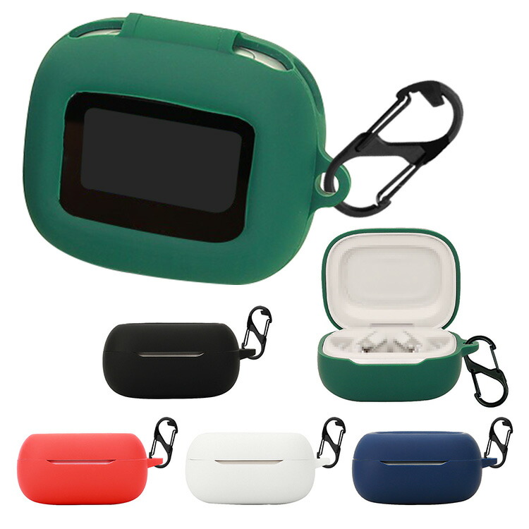 JBL 3 イヤホンケース Amazon.co.jp: For JBL LIVE BEAM 3 /JBL LIVE BUDS 3 用 ケース