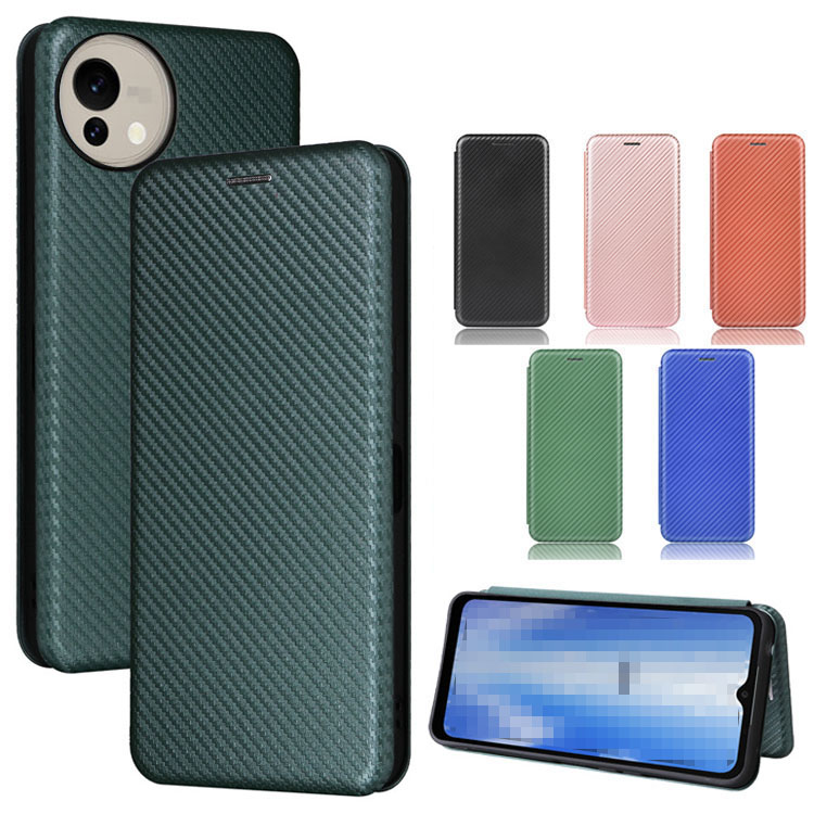 楽天市場】AQUOS sense9 ケース 手帳型 カバー PUレザー カーボン調