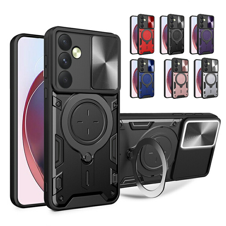 楽天市場】Galaxy S25 ケース S25+/S25 Ultra カバー カメラ保護あり