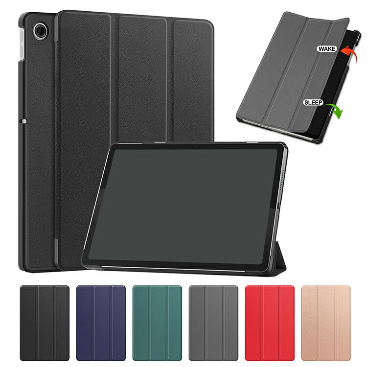 Lenovo　ZAEH0063JP　ケース付き　新品未開封　おまけつき Lenovo ZAEH0063JP ケース付き 新品未開封 おまけつき 楽天市場