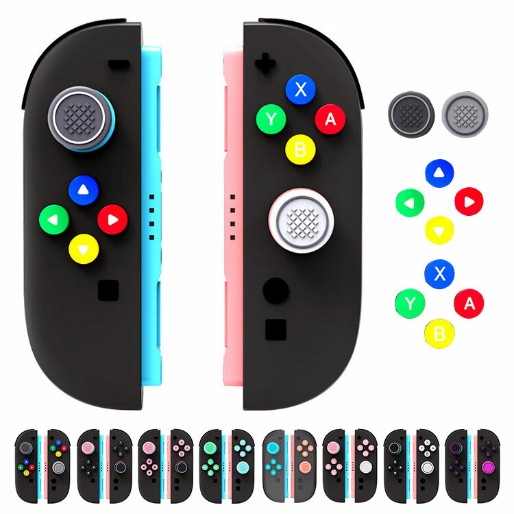 楽天市場】10個入り Switch 2 Joy-Con 2 カバー スティック + 方向