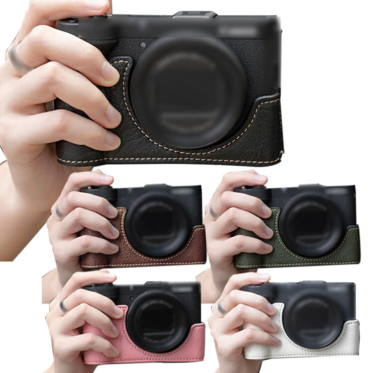 楽天市場】PowerShot V1 ケース PUレザーハーフケース ハーフカバー