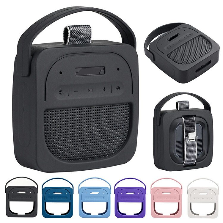 楽天市場】Bose SoundLink Micro Portable Speaker 第2世代 ケース