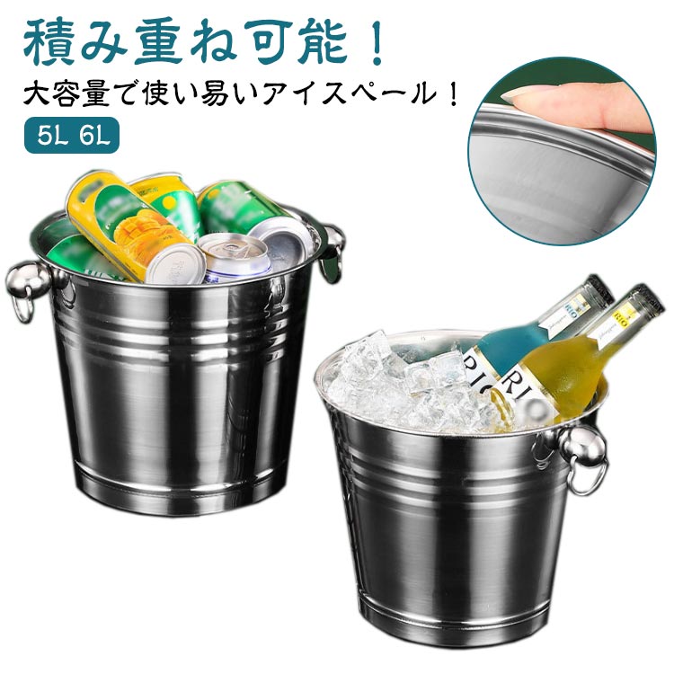 大型アイスバケツ　ローランペリエ　 シャンパンクーラー　 ワインクーラー ローラン・ペリエ - 非売品 ローランペリエ アイスバケツ