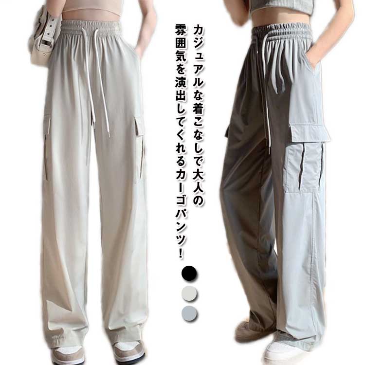 ②慈雨 パンツ(カーゴ) サイズ40 綿100% ゆったり ②慈雨 パンツ
