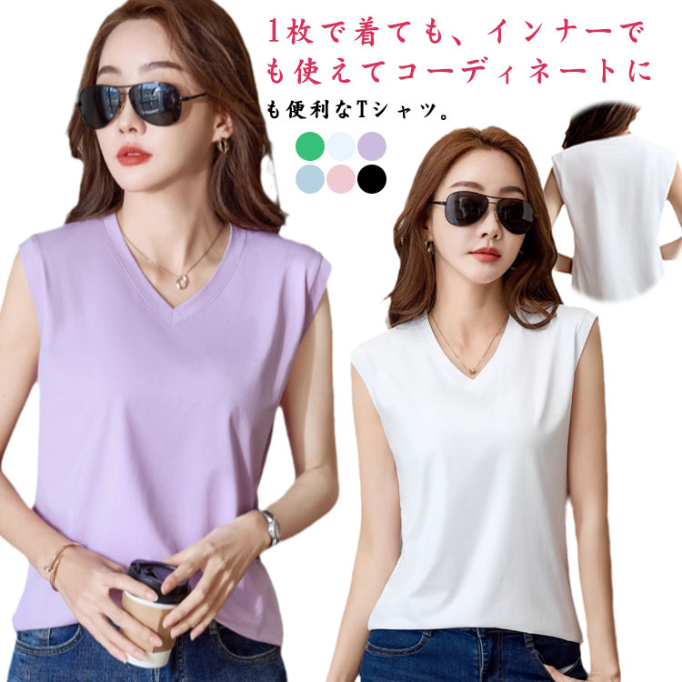 オレンジ 花柄 ノースリーブ Vネックシャツ　Lサイズ オレンジ 花柄 ノースリーブ Vネックシャツ Lサイズ オレンジ 花
