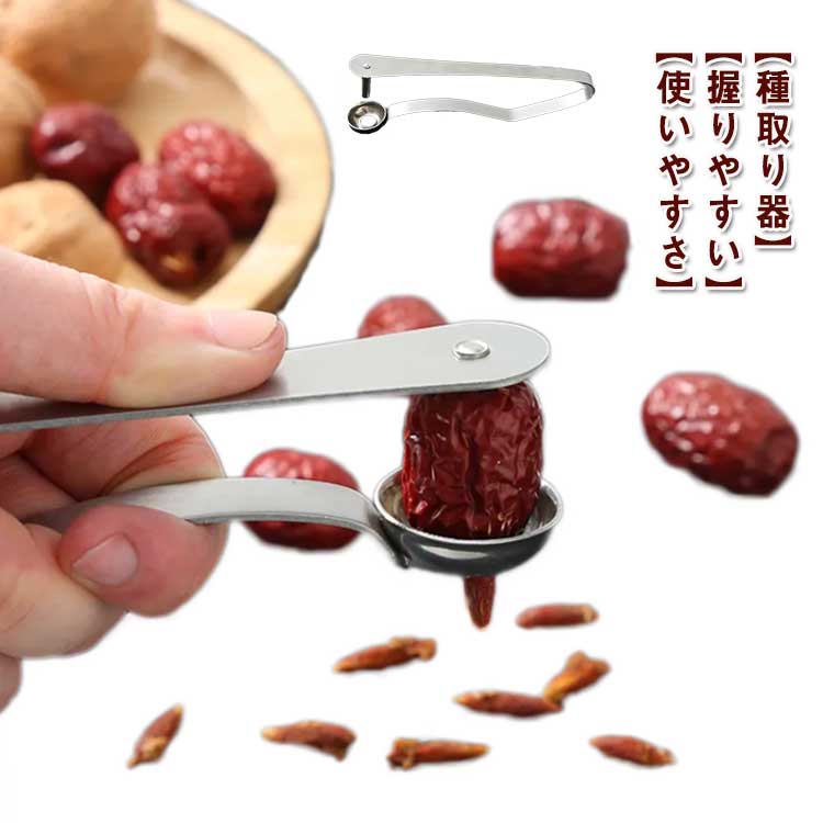 さくら様　飛行船スタイル‼️オーダーベンチ‼️ オリーブグリーン　セット品あり 楽天市場】ベンチ 組立式 DC-153-F 幅1100x奥行390x高さ440mm 桜