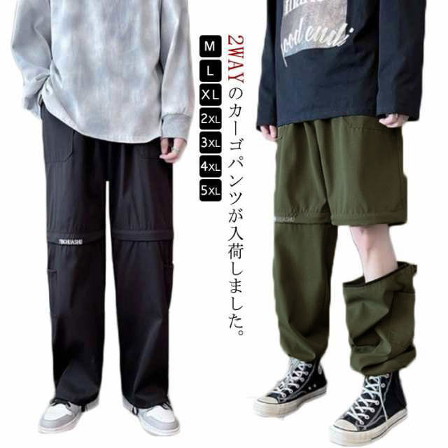 楽天市場】ハーフパンツ ボンテージパンツ tripp nyc(トリップ