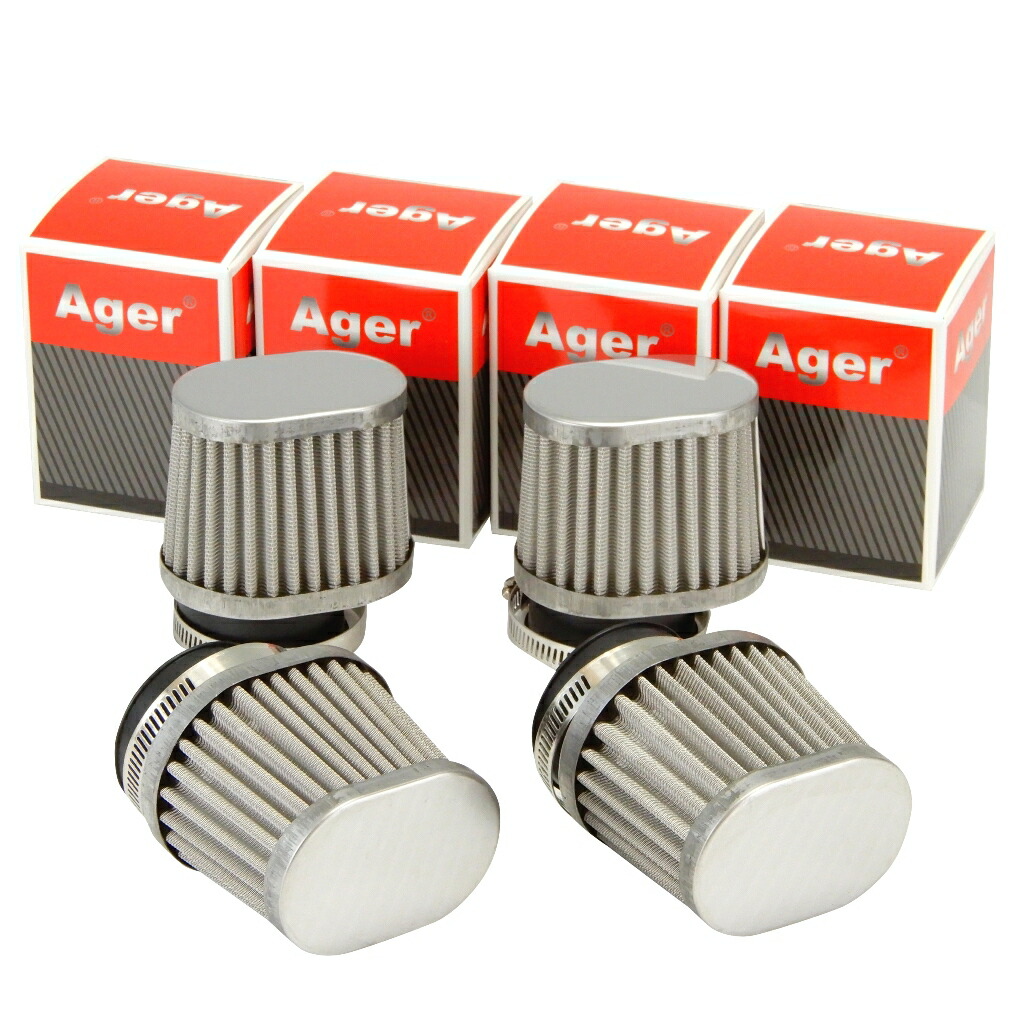 Ager 48mm オーバル パワーフィルター 黒x赤 4個 Amazon.co.jp: Ager 48mm オーバル パワーフィルター 黒x赤