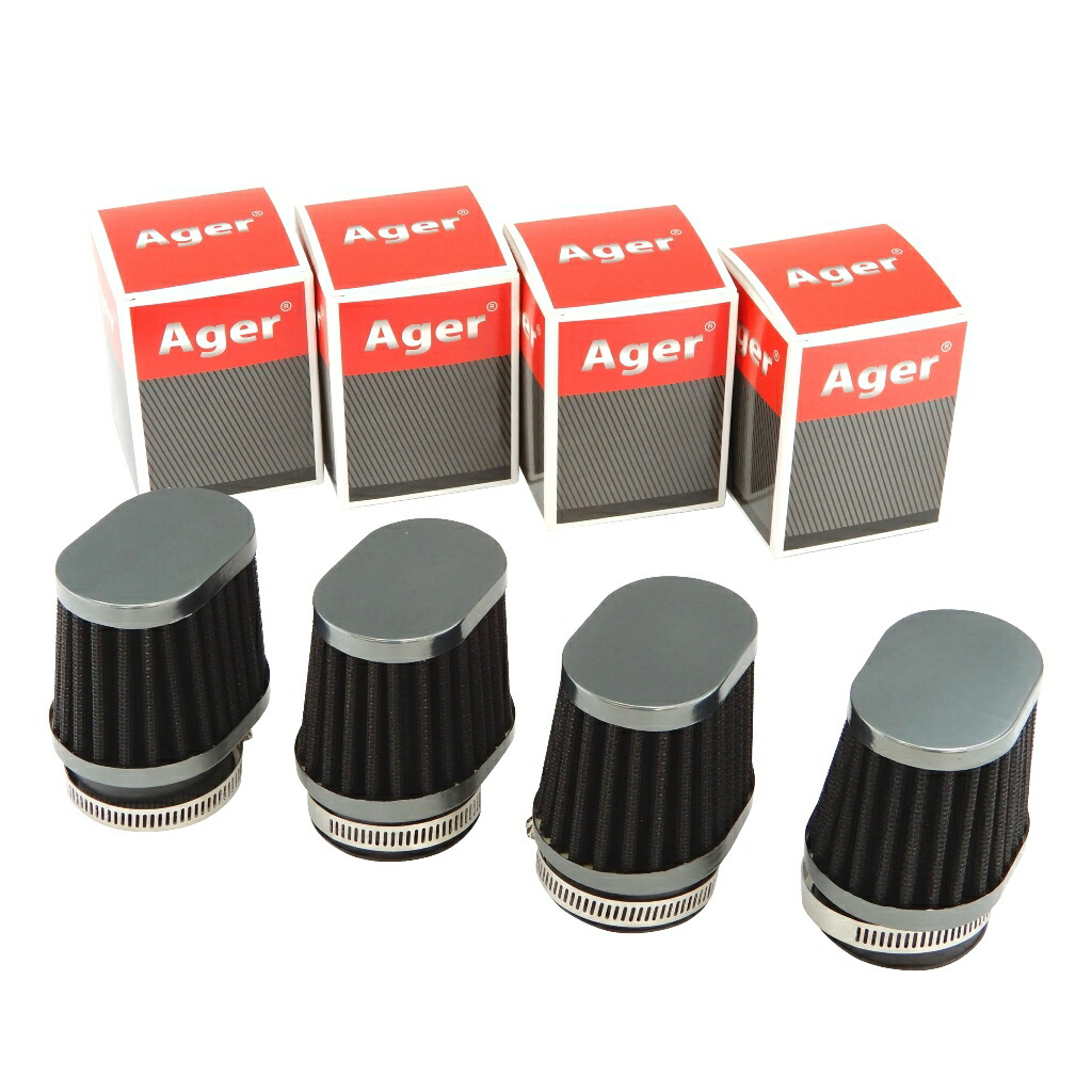 楽天市場】Ager オーバル パワーフィルター 54mm ショート ステンレスxブラック 4個セット エアフィルター スズキ ヤマハ ホンダ カワサキ 旧車 バイク カスタム パーツ ゼファー1100 GPZ750F ZRX1200 ZRX1100 Z1000R Z750FX-3 CB750F CB900F CB1100F XJR1200 XJR1300 ... 楽天市場】Ager オーバル パワーフィルター 54mm ショート ステンレスxブラック 4個セット エアフィルター スズキ ヤマハ ホンダ カワサキ 旧車 バイク カスタム パーツ ゼファー1100 GPZ750F ZRX1200 ZRX1100 Z1000R Z750FX-3 CB750F CB900F CB1100F XJR1200 XJR1300 ...