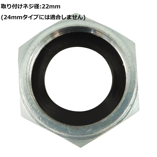 フューエルコック 22mm カワサキ マッハ S1 S2 S3 KH250 KH400 250SS