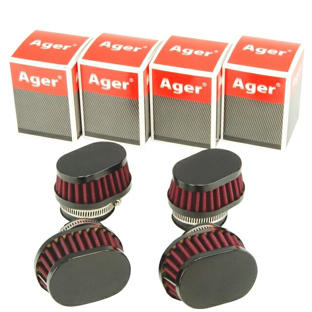 Amazon.co.jp: Ager 48mm オーバル パワーフィルター 黒x赤 4個
