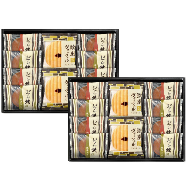 基幹10倍増 貨物輸送無料 送料込み 日本の結束菓子 どら焼き ヴァッフェル 和スイーツ詰合せ 縁付きインナーお祭事 建立内祝い 新式節句内祝 はいり込む内祝い 産する内祝い 内祝い お祝い お祝い返事 引出物 出産祝い お返し 仕返し アジェール 粒あんと八女抹茶あんの
