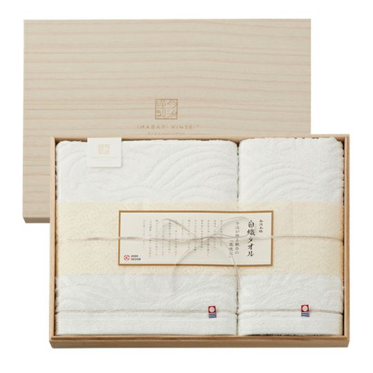 ポイント5倍 送料無料 送料込み Imabari Towel Japan 今治謹製 白織タオル タオルセット 結婚内祝い 新築内祝い 初節句内祝 入学 内祝い 出産内祝い 内祝い お祝い お祝い返し ギフト 出産祝い ギフトセット 挨拶 引越し 引き出物 ブランド 今治 お中元 Fmcholollan Org Mx