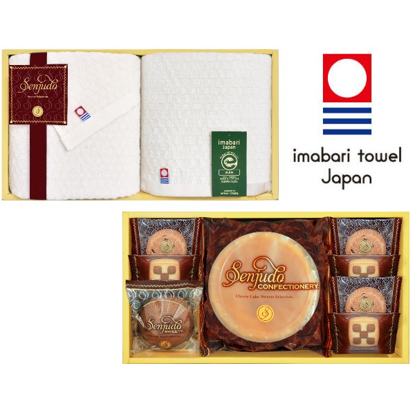 【ポイント5倍】しっとりふわふわチーズケーキ&焼き菓子スイーツ&今治タオルの組合せギフト 【結婚内祝い 結婚祝い 寿 引出物 引き出物 出産内祝い 内祝い ギフト 出産祝い お返し 返礼】【御歳暮 お歳暮 御年賀】【送料無料 送料込み】