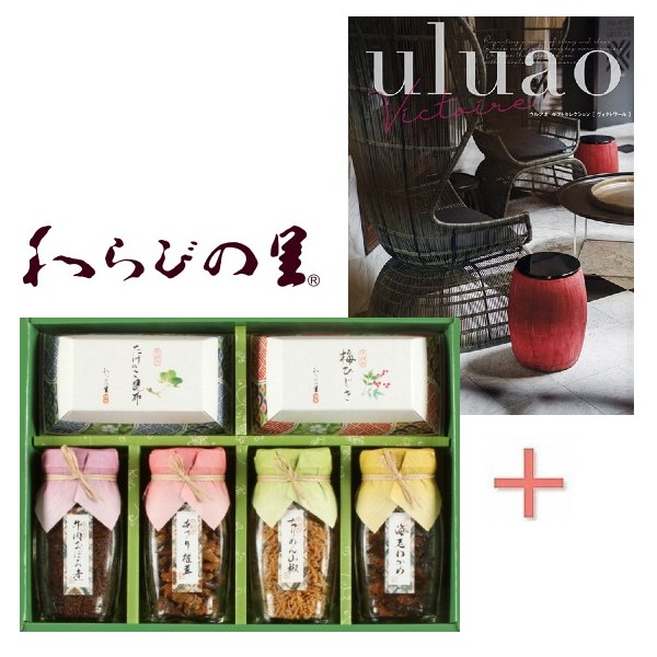 【ポイント5倍】カタログギフト＆京料亭・わらびの里 京楽味の組合せギフト 【結婚内祝い 新築内祝い 入学内祝い 出産内祝い 内祝い ギフト 出産祝い お返し 返礼 ギフトセット グルメ 高級】【御歳暮 お歳暮 御年賀】【送料無料 送料込み】