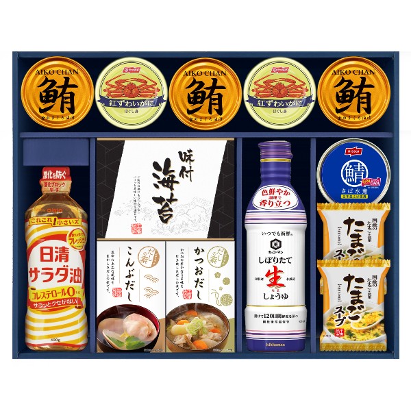 【ポイント5倍】日本の食卓 日清オイリオ 食卓バラエティセット<br>【結婚内祝い 引出物 寿 引き出物 新築内祝い 出産内祝い 内祝い お祝い お祝い返し ギフト 出産祝い お返し 返礼 快気祝 快気内祝い 御挨拶】【御中元 お中元 暑中御見舞】【送料無料 送料込み】