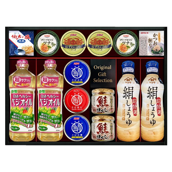 【ポイント20倍】日本の食卓 ヤマサ絹しょうゆ 調味料バラエティギフトセット<br>【結婚内祝い 新築内祝い 入学内祝い 出産内祝い 内祝い お祝い お祝い返し ギフト 出産祝い お返し 返礼 快気祝 快気内祝い 御挨拶 調味料ギフト】【アジェール】【送料無料 送料込み】