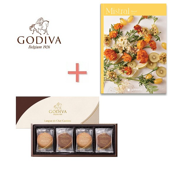 楽天市場 ポイント5倍 カタログギフト Godiva ゴディバ クッキーの組合せギフト 結婚内祝い 新築内祝い 初節句内祝 入学内祝い 出産内祝い 内祝い お祝い お祝い返し ギフト 出産祝い お返し 返礼 御中元 サマーギフト 父の日 アジェール 送料無料 送料込み