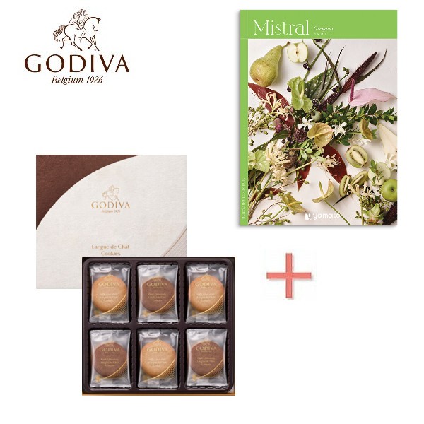 【ポイント5倍】カタログギフト＆GODIVA ゴディバ クッキーの組合せギフト結婚内祝い 新築内祝い 入学内祝い 出産内祝い ギフトセット 内祝い お祝い お祝い返し ギフト 出産祝い お返し 返礼 御中元 お中元 暑中御見舞 お供え 送料無料 送料込み｜内祝いギフト専門店AGERU 8,047円