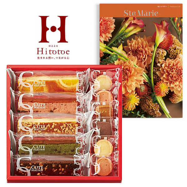 ディテール5二倍 貨物輸送無料 送料込み 目録ギフト キュート選りの取合わせギフト ブライダルインサイド慶祝儀 建築内祝い 事新しい節句内祝 入館内祝い 伝達内祝い 内祝い お祝い お祝い返事 ギフト 出産祝い お返し 報答 御中元 夏ギフト 元祖の日日 アジェール