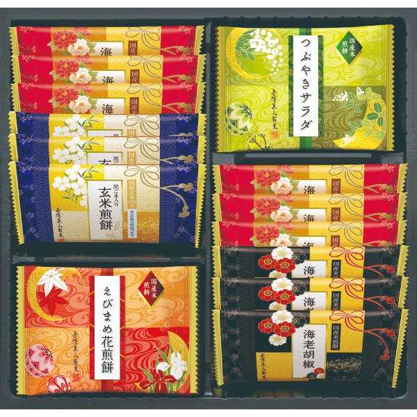 兼六の華 おかき詰合せ 最大75％オフ！