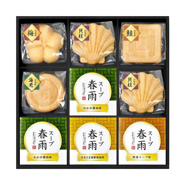 1074円 【全商品オープニング価格特別価格】 日本の食卓 三陸産煮魚 おみそ汁 梅干しセット