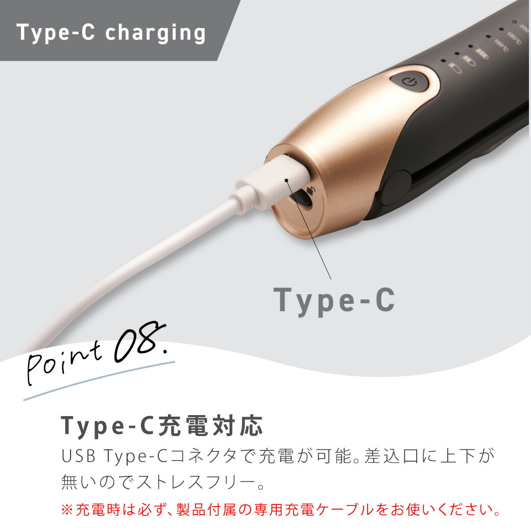 ヘアアイロン ミニ コードレス 機内持ち込み可能！電池取り外し可能