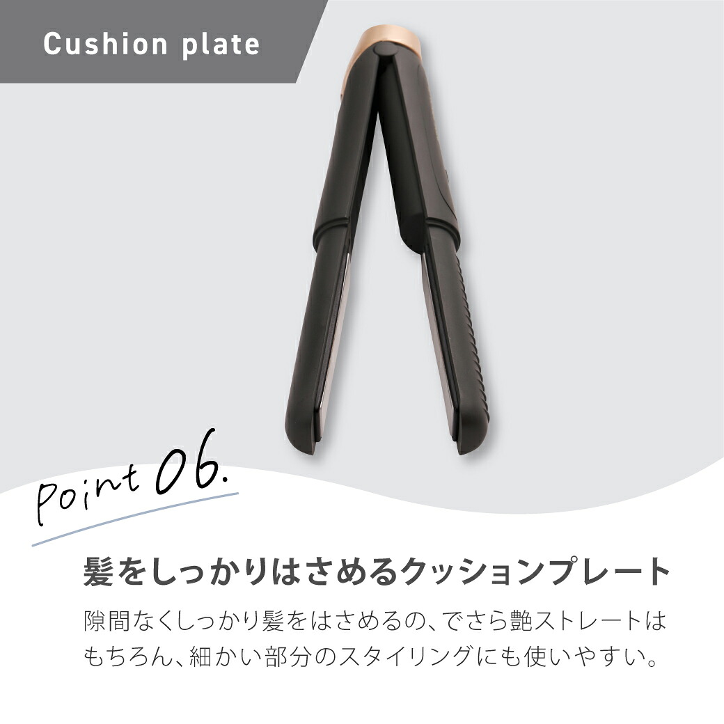 ヘアアイロン ミニ コードレス 機内持ち込み可能！電池取り外し可能