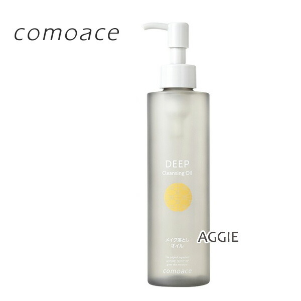 楽天市場】セプテム エルテオ オイルクレンザー メーク落とし 300ml