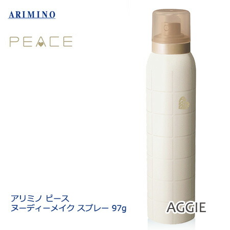 楽天市場】アリミノ ピース プロデザインシリーズ ヌーディーメイク