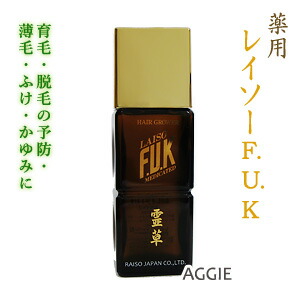 楽天市場】送料無料 NEW 育毛剤 薬用富貴神 RAISO Fukishin [医薬部外 公式超高品質 Fukishin フキシン レイソー 富貴神 6本セット 120ml 薬用育毛剤 その他